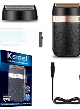 Original  Rechargeable Shaver For Men Waterproof Electric Sh