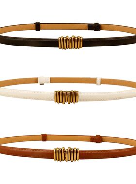 Ladies Vintage Metal Buckle Corset Belt