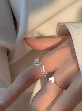 Gümü? delikli kalp a??k yüzükler kad?nlar i?in Set tasar