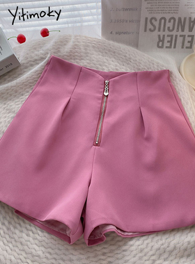 YitimokyShortsWomen