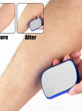 Nano Painless Epilator Crystal Hair Remover Eraser Professio
