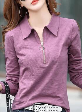 CasualFashionLapelSolid