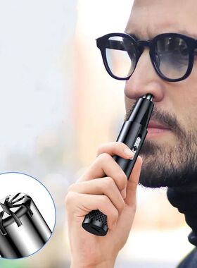 Updated Electric Shaving Nose Ear Trimmer Safe Face Care Rec