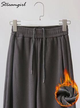 Winter Warm Sweatpants For Women High Waist Jogger Velvet Wi