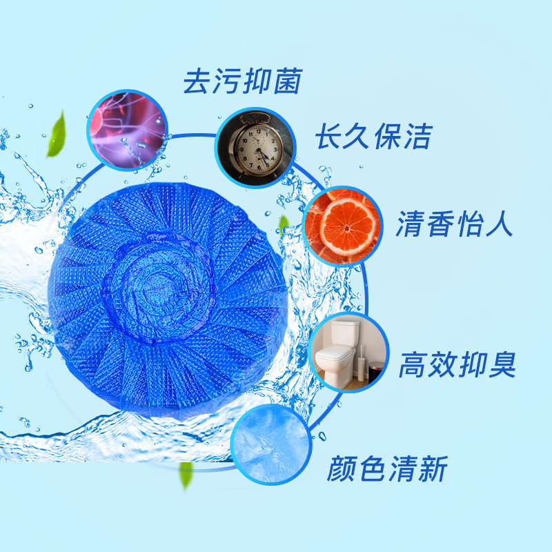 卫生间厕所家居生活用品用具抖音家用清洁神器居家实用小百货大全,淘宝优惠券,粉丝福利购,淘宝优惠卷