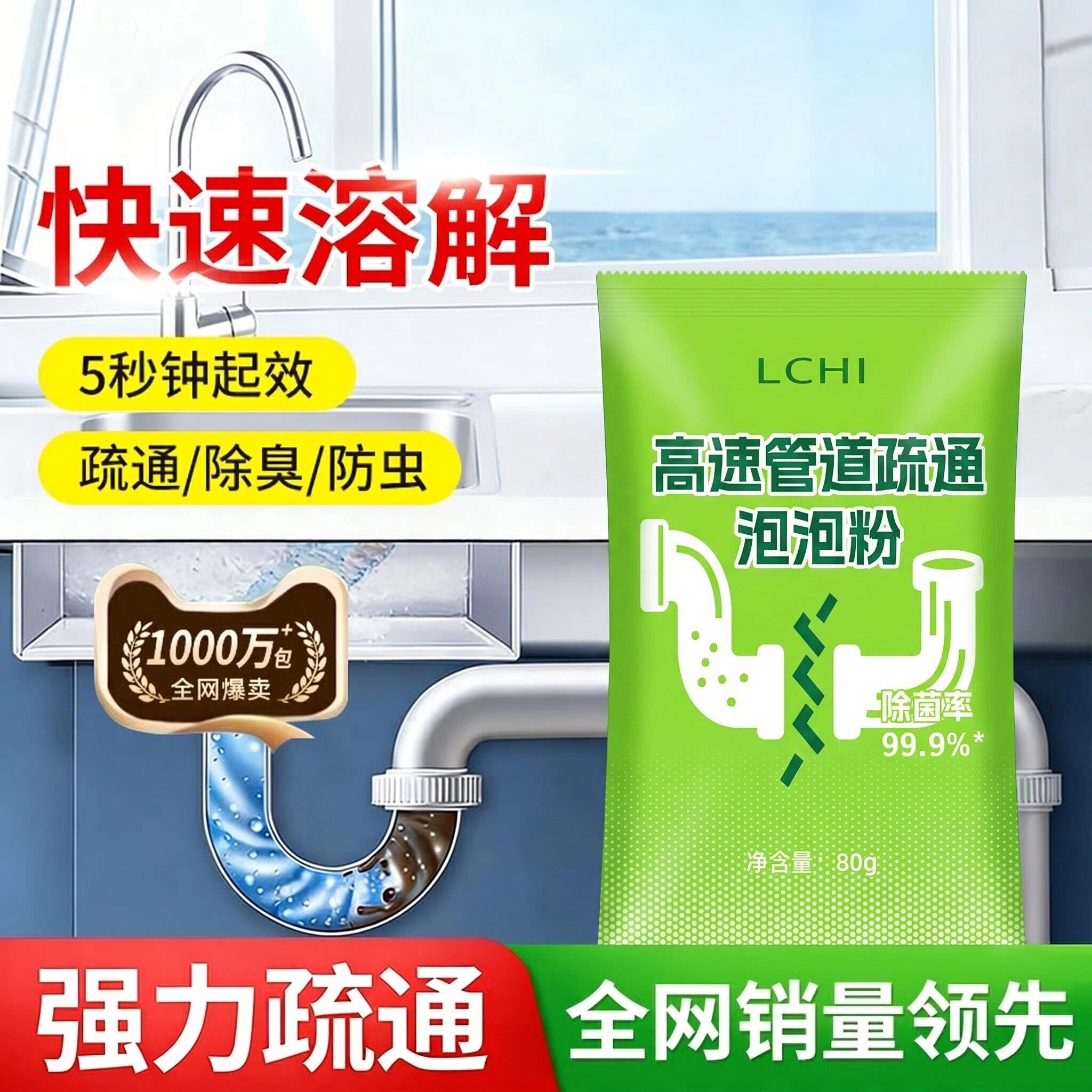 图3
