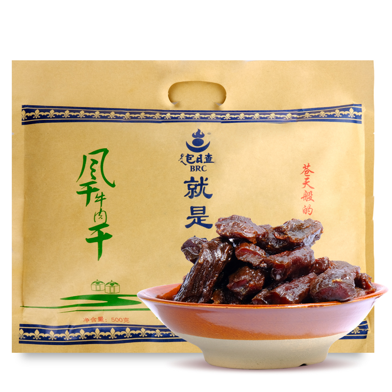 呼和浩特 内蒙古正宗包日查手撕风干牛肉干特产传统配料原味1斤装 - 图3