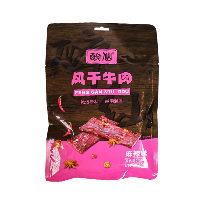 四川牛肉武胜醉仙麻辣风干牛肉微辣小吃开袋即食办公室零食108g,淘宝优惠券,粉丝福利购,淘宝优惠卷