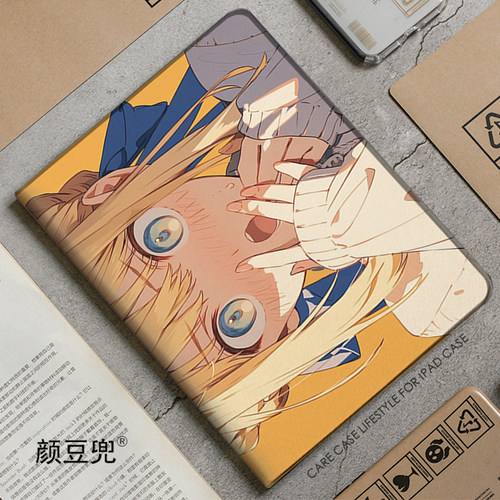 FATE吾王FGO SABER阿尔托莉ipad10.2适用air5/6保护套matepad pro11笔槽mini5/6小米5/6Pro13旋转华为11.5s壳 - 图0
