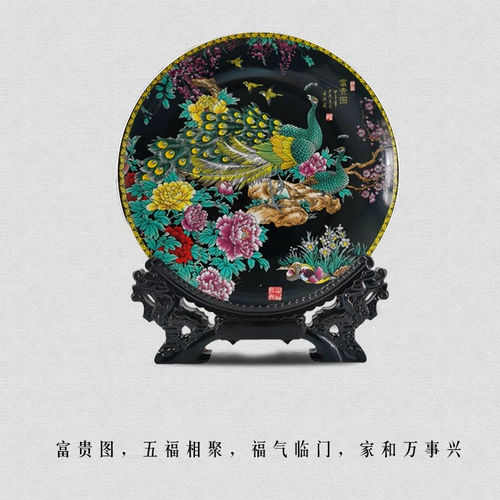 Креативный керамический декор для гостиной для офиса, китайский стиль