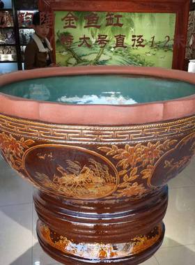 宜兴紫砂大水缸庭院装饰落地摆件金鱼缸假山造景纯手工传统图案