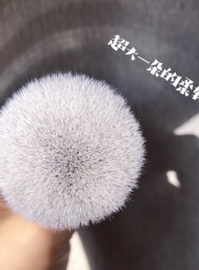 Z货Sigma西格玛F80平滑歌舞伎刷粉底刷敏感肌可用炒软平头粉饼刷