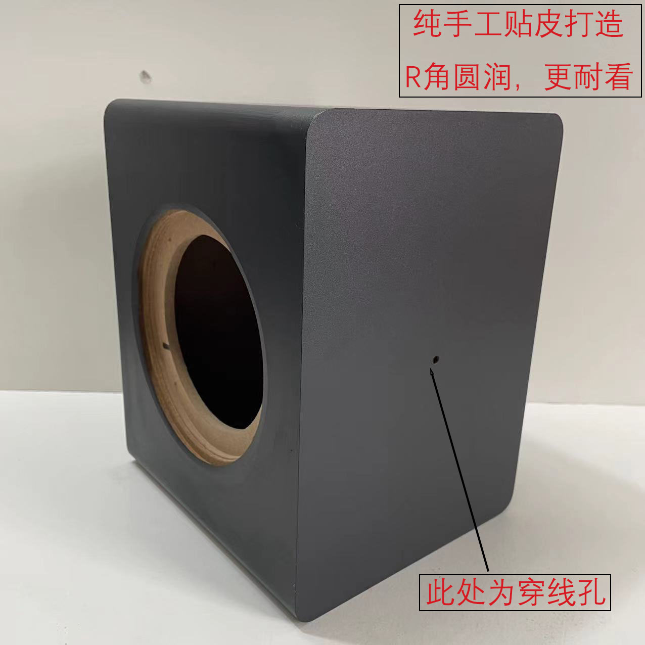 小6寸汽车家用低音炮音箱空箱体DIY低音炮无源音响箱木质外壳空箱-图3