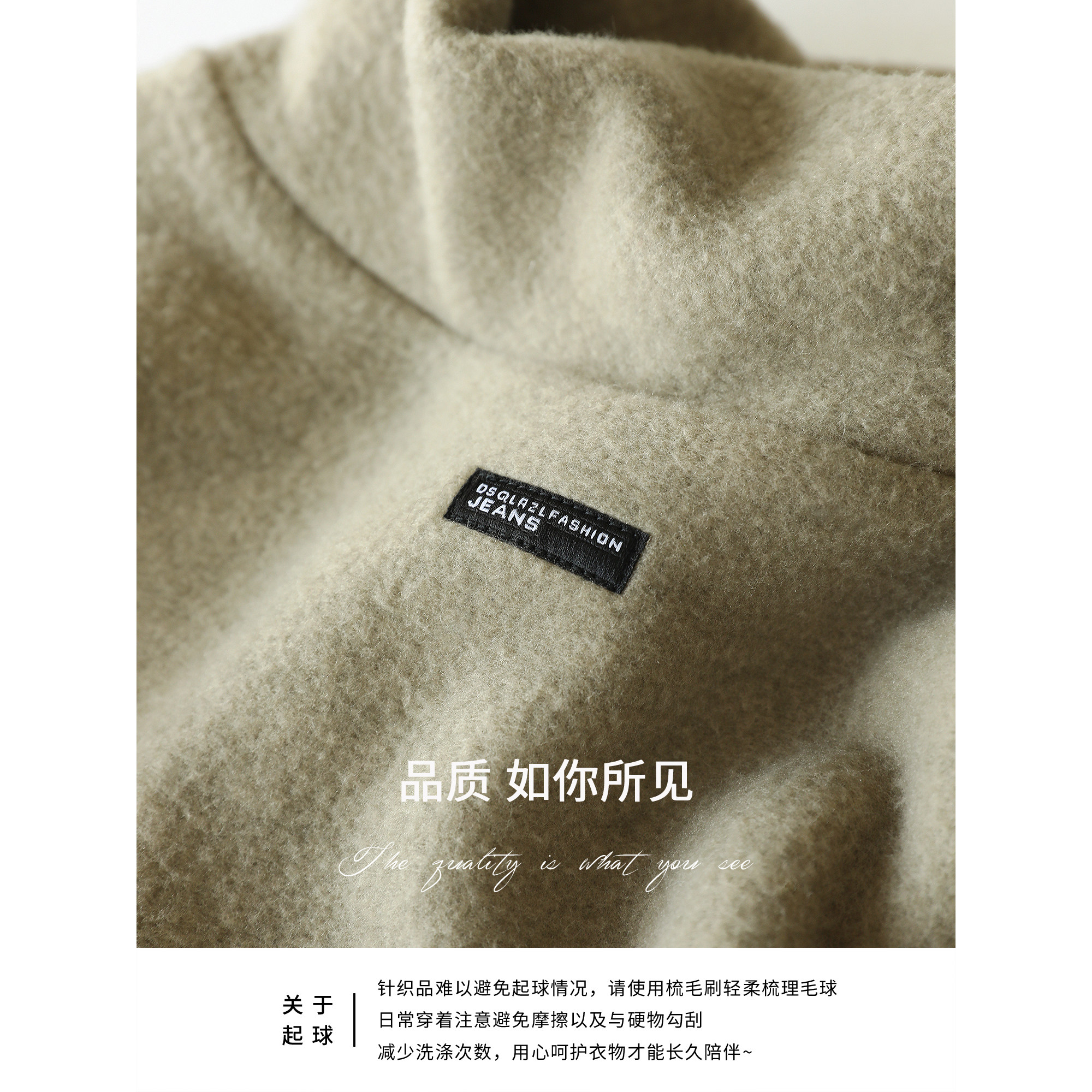 COCOBELLA休闲宽松高领卫衣女毛衣保暖慵懒针织衫MZ3306-4,淘宝优惠券,粉丝福利购,淘宝优惠卷