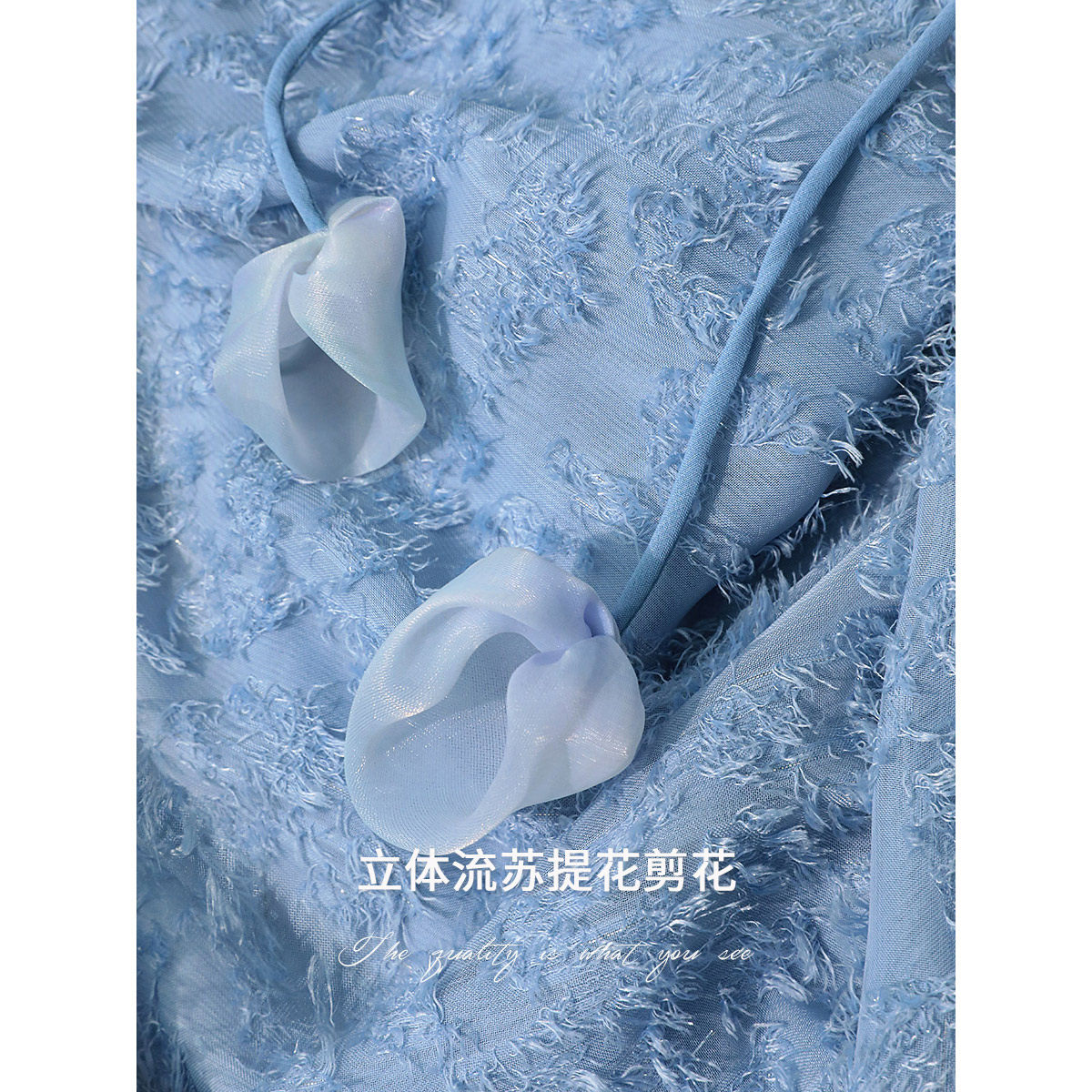 COCOBELLA名媛风提花流苏长袖连衣裙女修饰腰线大摆茶歇裙FR3025