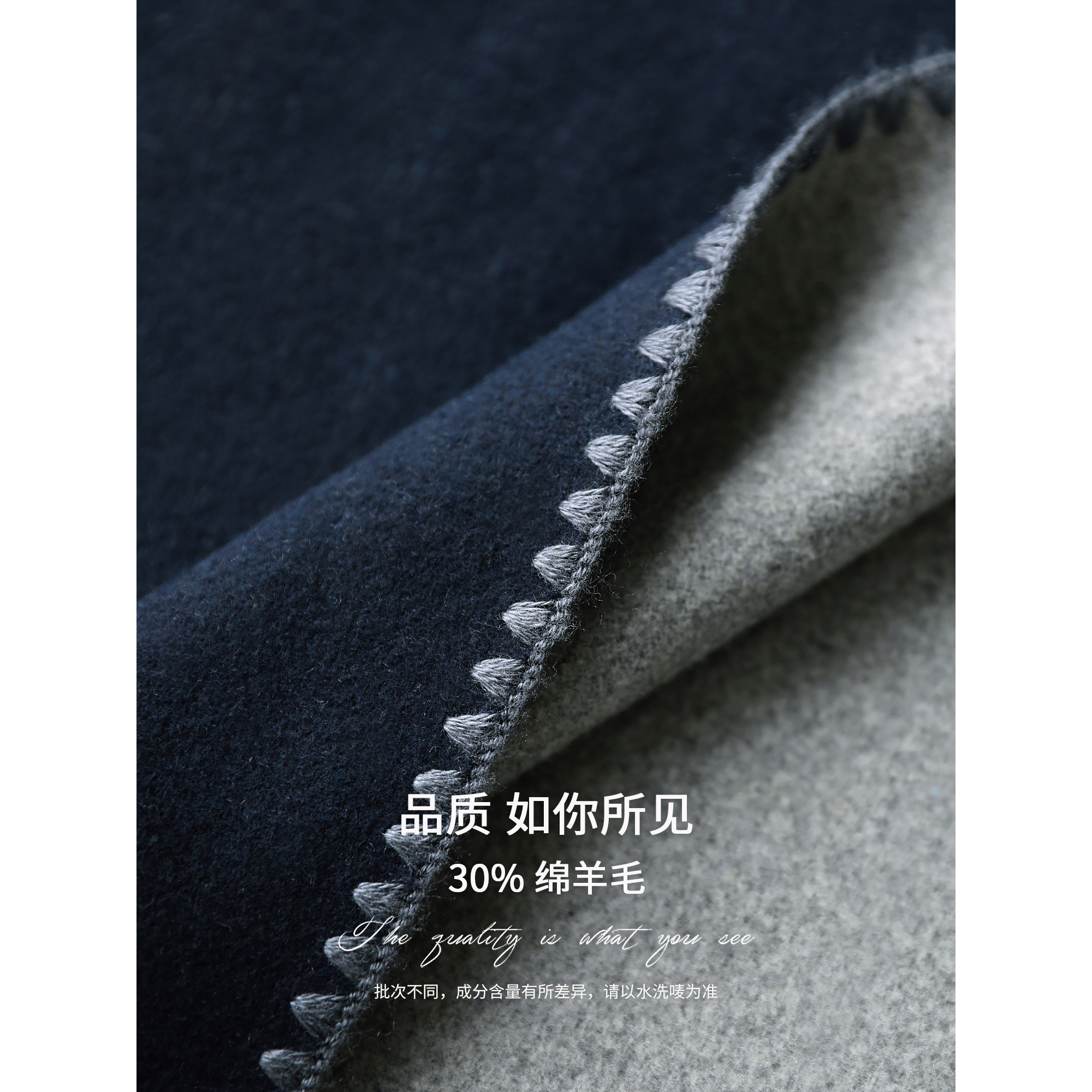 A multi-wear long woolen jacket