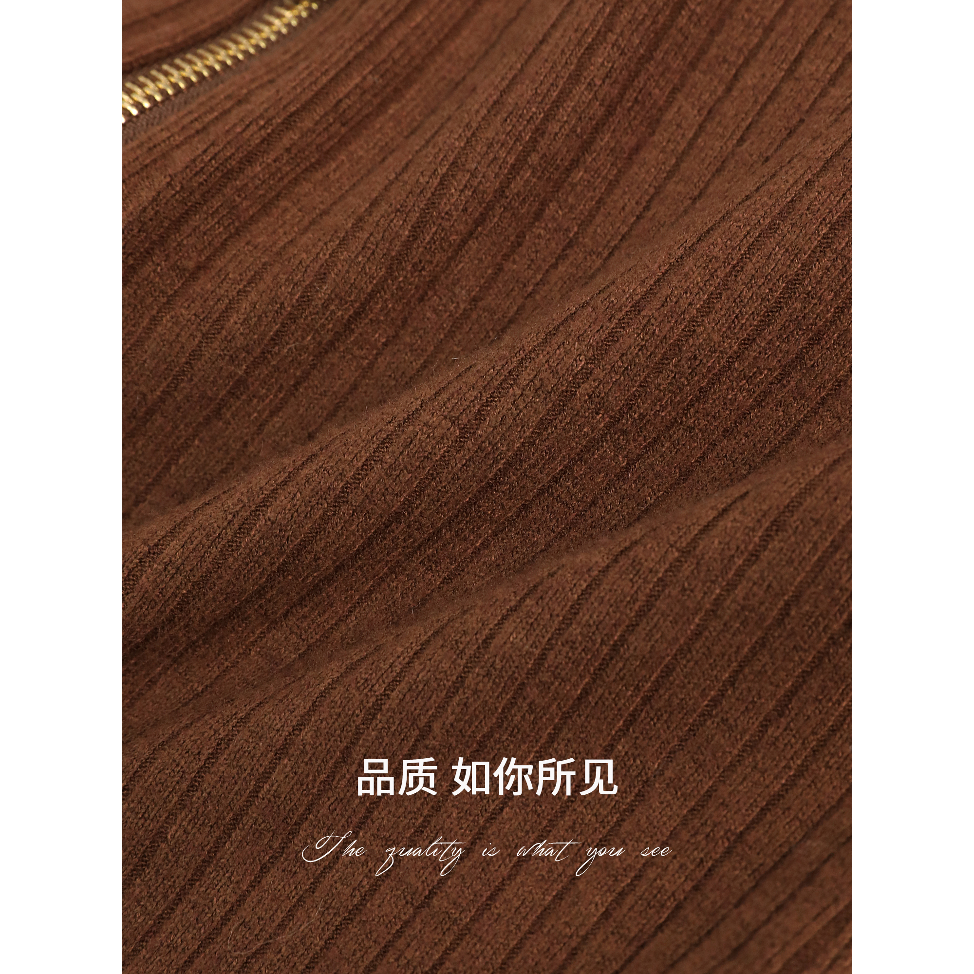 COCOBELLA美拉德穿搭双头拉链针织外套女秋冬坑条开衫上衣SE523B - 图3