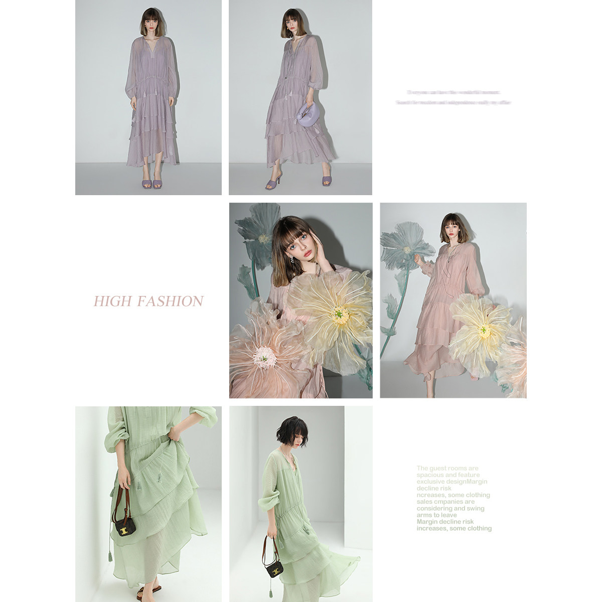 COCOBELLA流苏飘带荷叶大摆莱赛尔连衣裙吊带裙两件套FR7028-2,淘宝优惠券,粉丝福利购,淘宝优惠卷