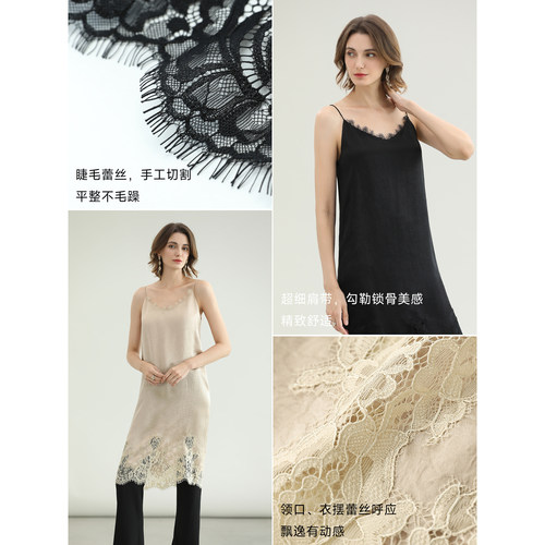 COCOBELLA[100%醋酸]蕾丝拼接肌理感连衣裙女吊带裙FR0081-2 - 图1