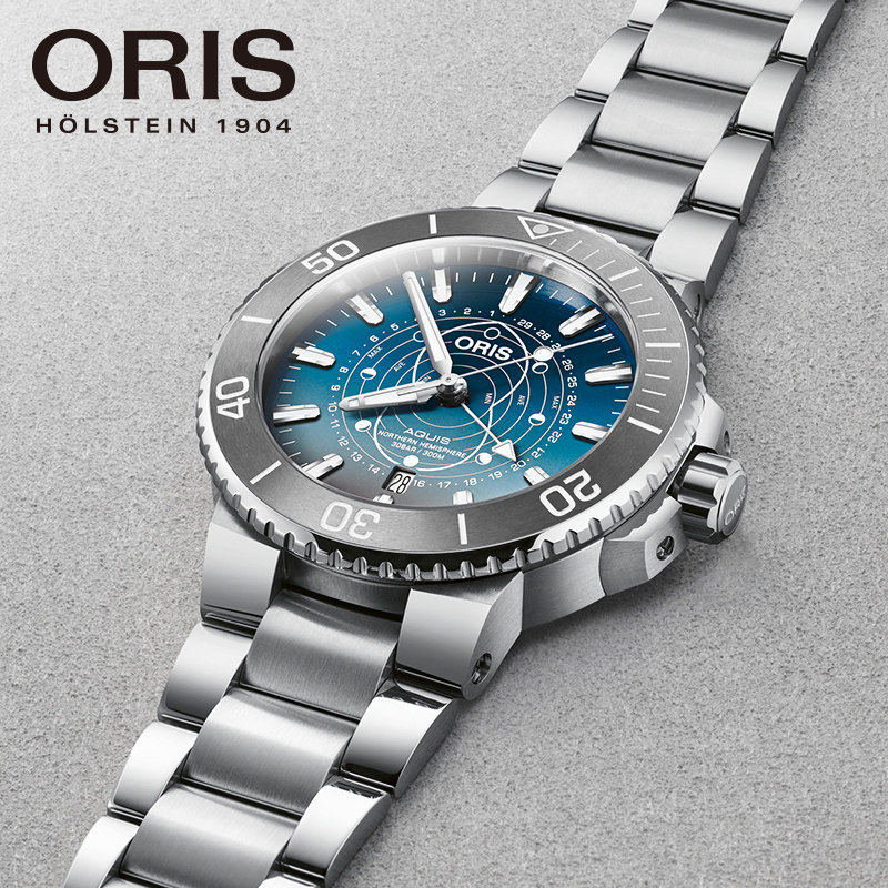 ORIS豪利时瓦登海限量版腕表渐变灰蓝色盘自动机械潮汐日历腕表