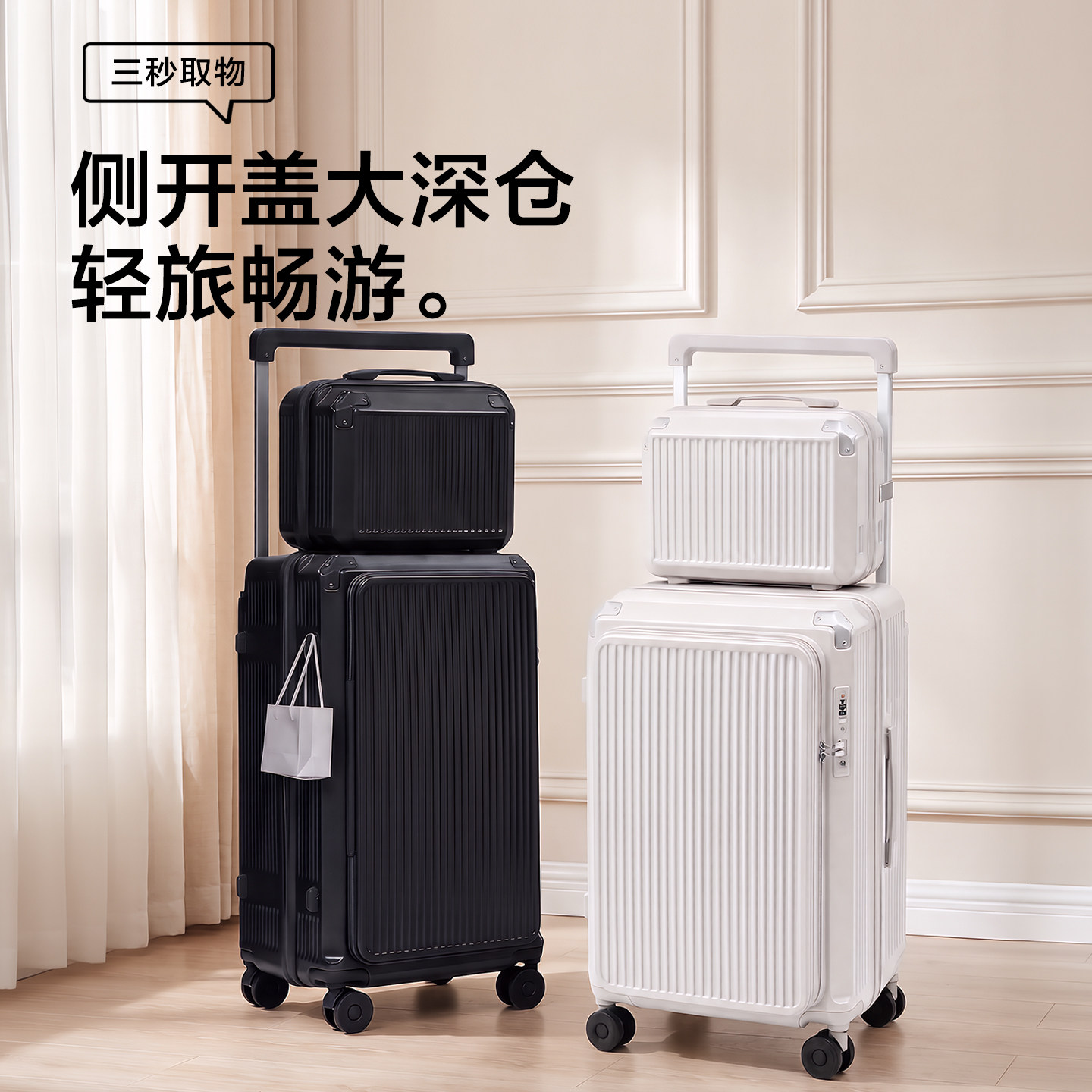 图 2