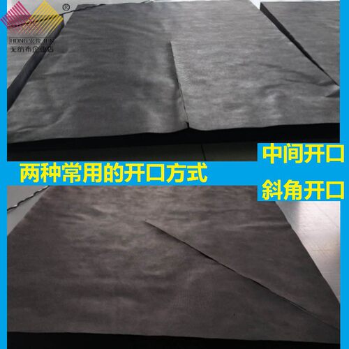 新型防草布果园果树农用生态无纺布可降解地布抗老化耐用裁片 - 图2