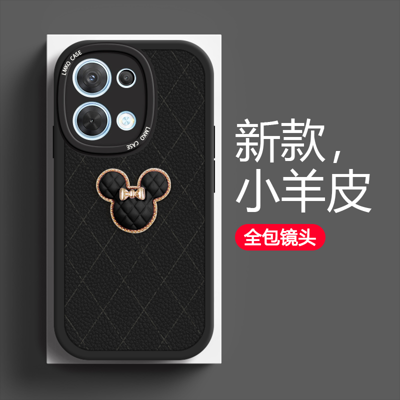 opporeno7手机壳新款reno7pro全包镜头防摔reno8pro+硅胶se保护套reno6/5/4/3菱格米奇por高级感小羊皮女款潮 - 图3