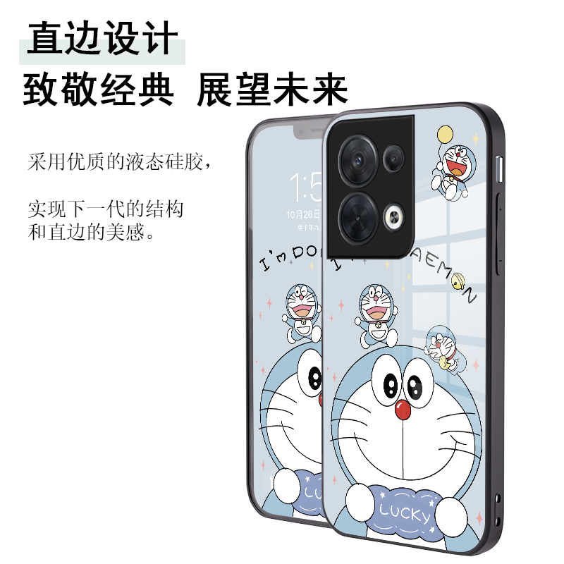 opporeno9手机壳新款reno8pro+全包防摔Reno11高级感reno7se/6/5液态玻璃0pp0reno10幸运卡通哆啦男女保护套 - 图3