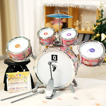 Childrens Rack Subdrum Toy Girl Beginner 3 Knocks Musical Instrument Baby Jazz Drum 1 Home Beat Drum Gift Men