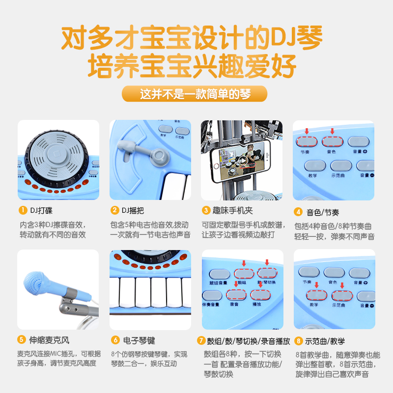 架子鼓儿童初学者玩具男孩3-6-8-10岁打鼓乐器大号爵士鼓带入门琴