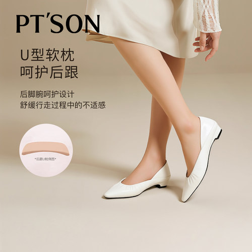 百田森商场同款2026新款方头浅口单鞋女职业鞋久站不累脚两穿单鞋 - 图3