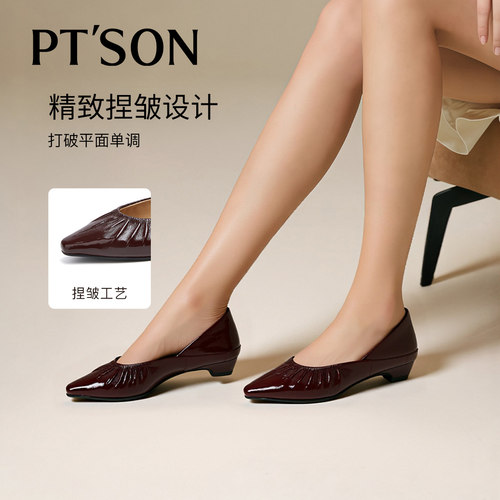 百田森商场同款2026新款方头浅口单鞋女职业鞋久站不累脚两穿单鞋 - 图2