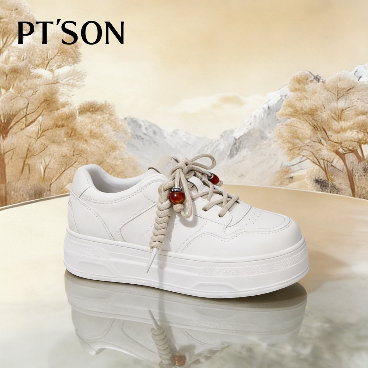 百田森商场同款鞋子2026新款今年流行爆款厚底小白鞋配阔腿裤的鞋,淘宝优惠券,粉丝福利购,淘宝优惠卷