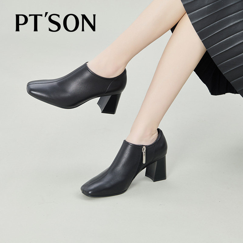 商场同款百田森女士真皮皮鞋女通勤裸靴超软小羊皮深口单鞋罐罐鞋,淘宝优惠券,粉丝福利购,淘宝优惠卷