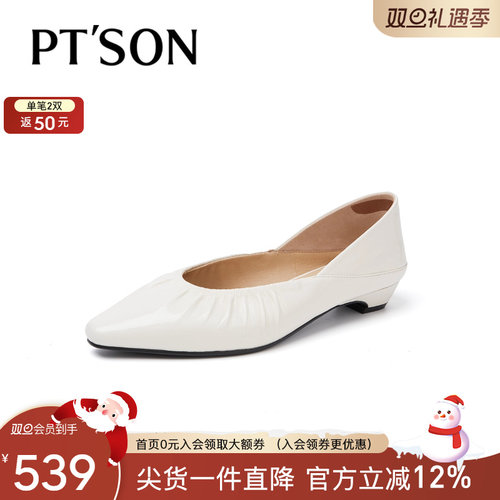 百田森商场同款2026新款方头浅口单鞋女职业鞋久站不累脚两穿单鞋 - 图0