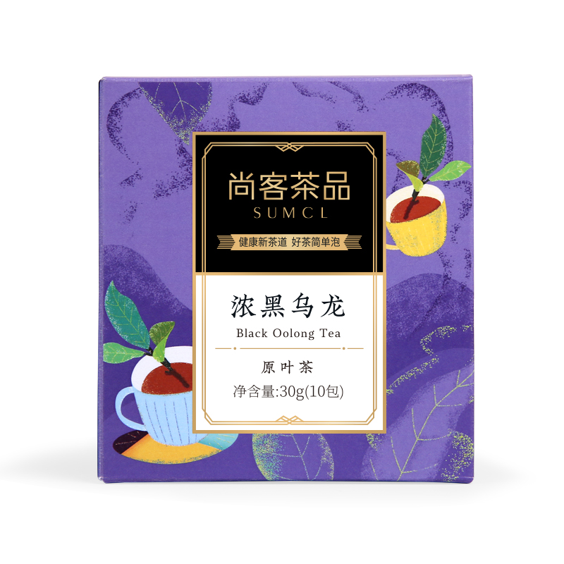 尚客茶品浓黑油切黑乌龙茶茶叶木炭技法日式茶包袋泡茶30克冷泡茶-实得惠省钱快报