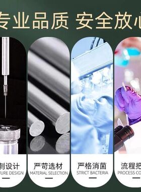 半抛机器针免麻0.18毛尖单针