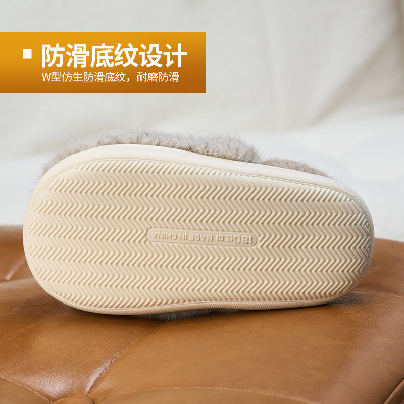 朴西雪球儿童棉拖鞋冬女童加绒宝宝保暖棉鞋男童包跟棉鞋室内防滑,淘宝优惠券,粉丝福利购,淘宝优惠卷