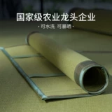 黄古林 Поролоновый коврик, натуральная дышащая латексная наволочка, можно стирать