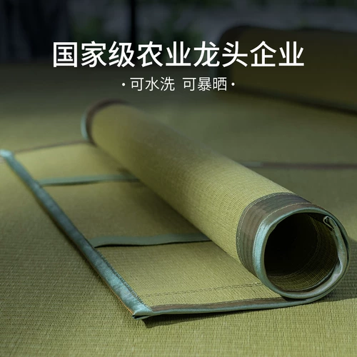 黄古林 Поролоновый коврик, натуральная дышащая латексная наволочка, можно стирать