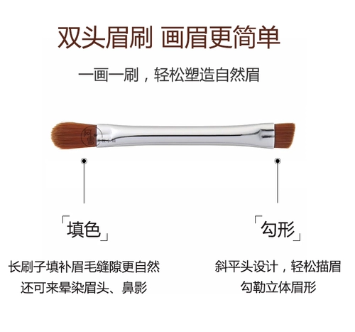 Связанный японский японский Cezanne Qianli Трехэтапный трехмерный порошок для бровей легко окрасить, длинный, а не слабый