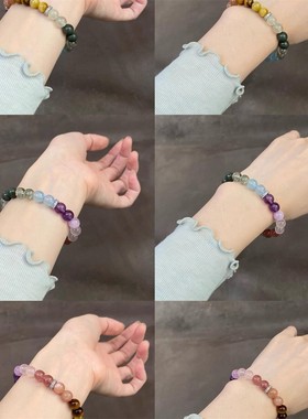 彩虹多宝缺啥补啥天然水晶手串珠女手链小众设计轻奢高级感手链
