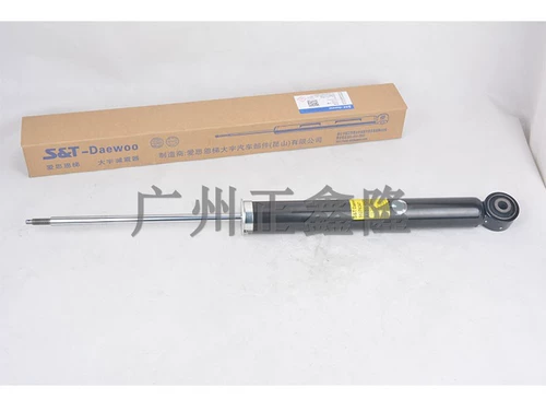 Южная Корея Daewoo Chevrolet Cruze Yinglang New Sai O Copachi Scene Ai weiou Задняя амортизатор амортизатор амортизатор амортизатор