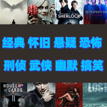 200 thousand Movie Vision Drama Beauty Show Animal Marine Forest Universe Science Humanities National History