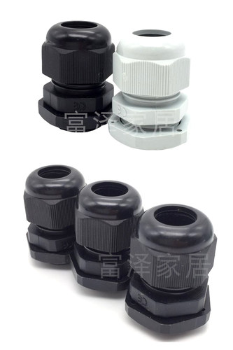 尼龙塑料防水接头 电缆接头葛兰头 M16*1.5 电线连接器 锁头 黑白 - 图3