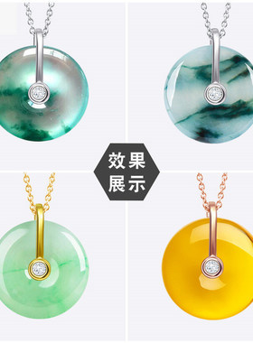 新款简约平安扣夹扣头吊坠扣玉吊坠扣玉坠水晶扣头金色玫瑰金色扣