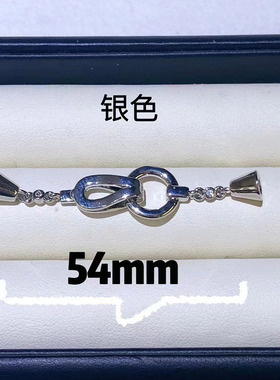 毛衣链单排扣延长扣手链扣连接扣子diy饰品镀金珍珠项链扣头配件