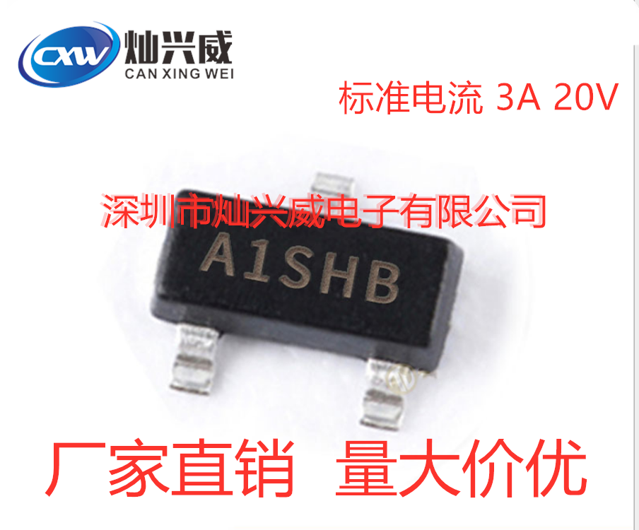 贴片二极管 US1G SMA UF4004 1A400V整流快恢复二极管一盘2K US1G-图2