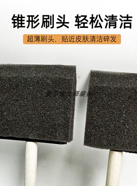 理发专用木柄碎发海绵刷美发工具