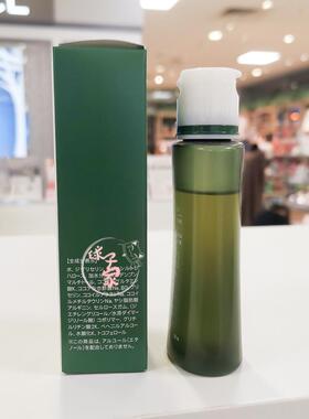 日本芳珂FANCL干燥肌肤洗面奶